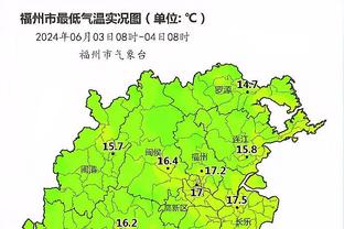 雷竞技newbee官网赞助商截图1